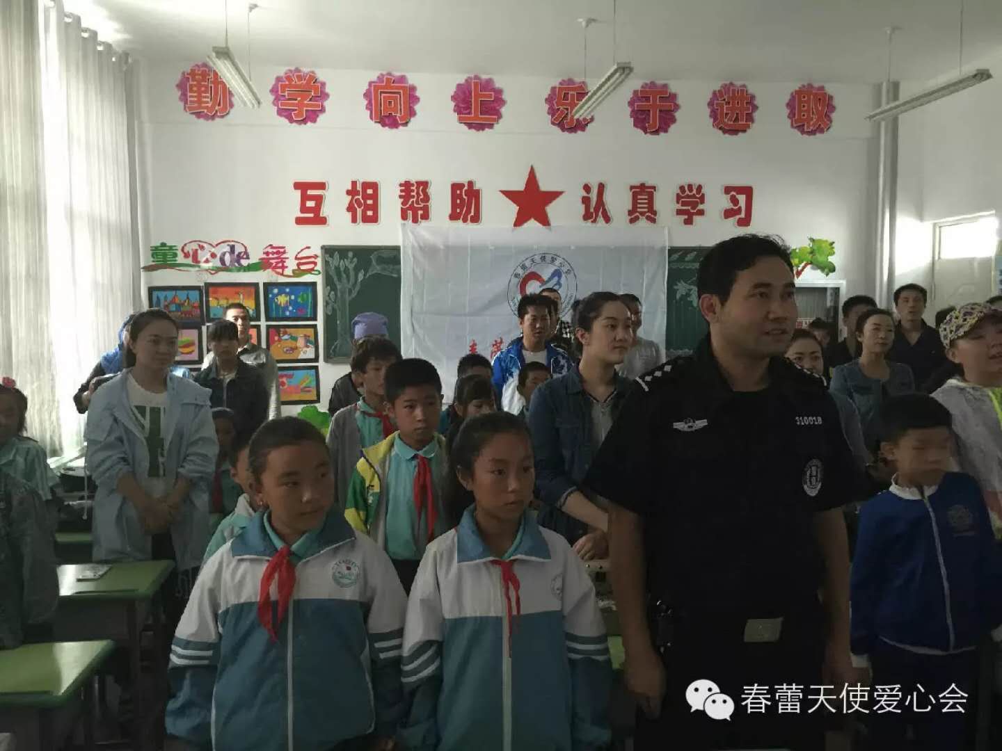 微信图片_20180805150532.jpg