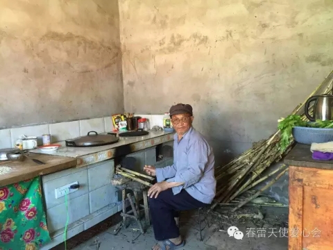 微信图片_20180801001609.jpg