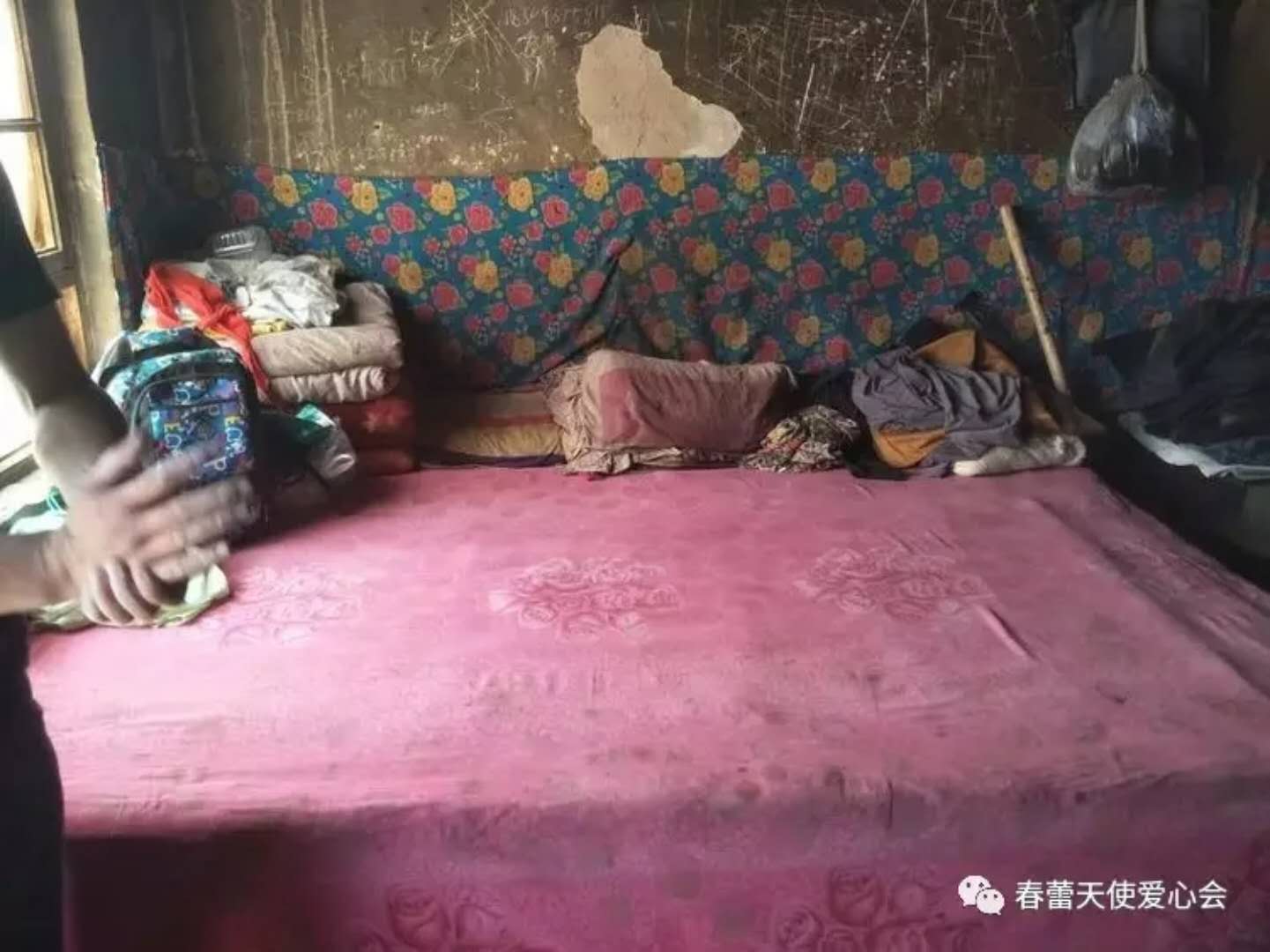 微信图片_20180802231033.jpg