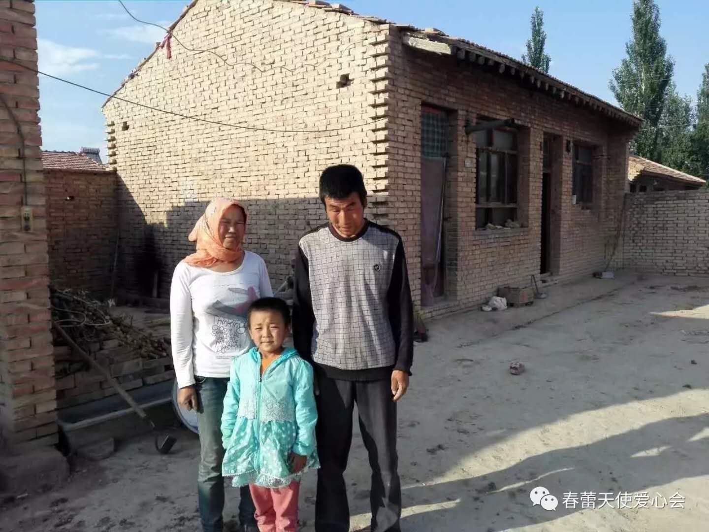 微信图片_20180802233102.jpg