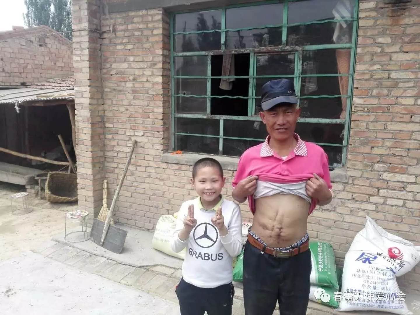 微信图片_20180802233028.jpg