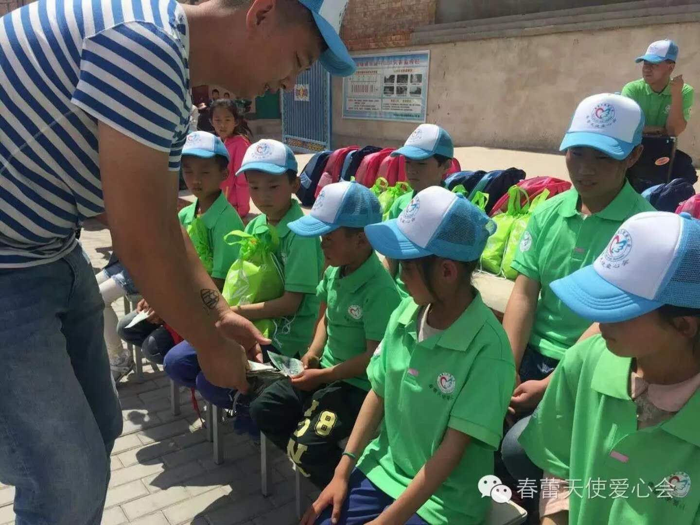 微信图片_20180731235944.jpg
