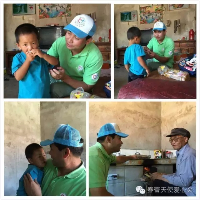 微信图片_20180801001636.jpg