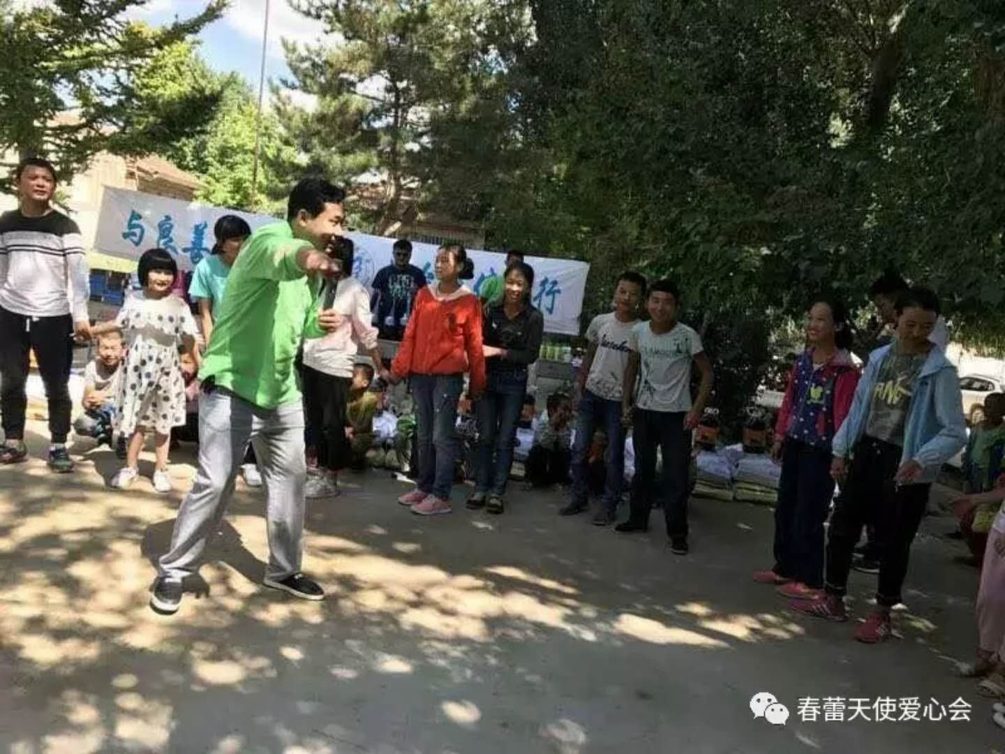 微信图片_20180802234809.jpg