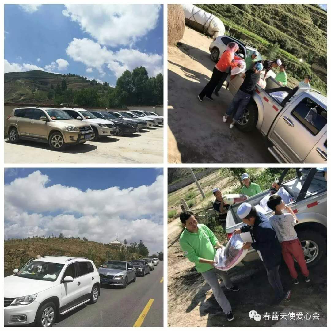 微信图片_20180802234957.jpg