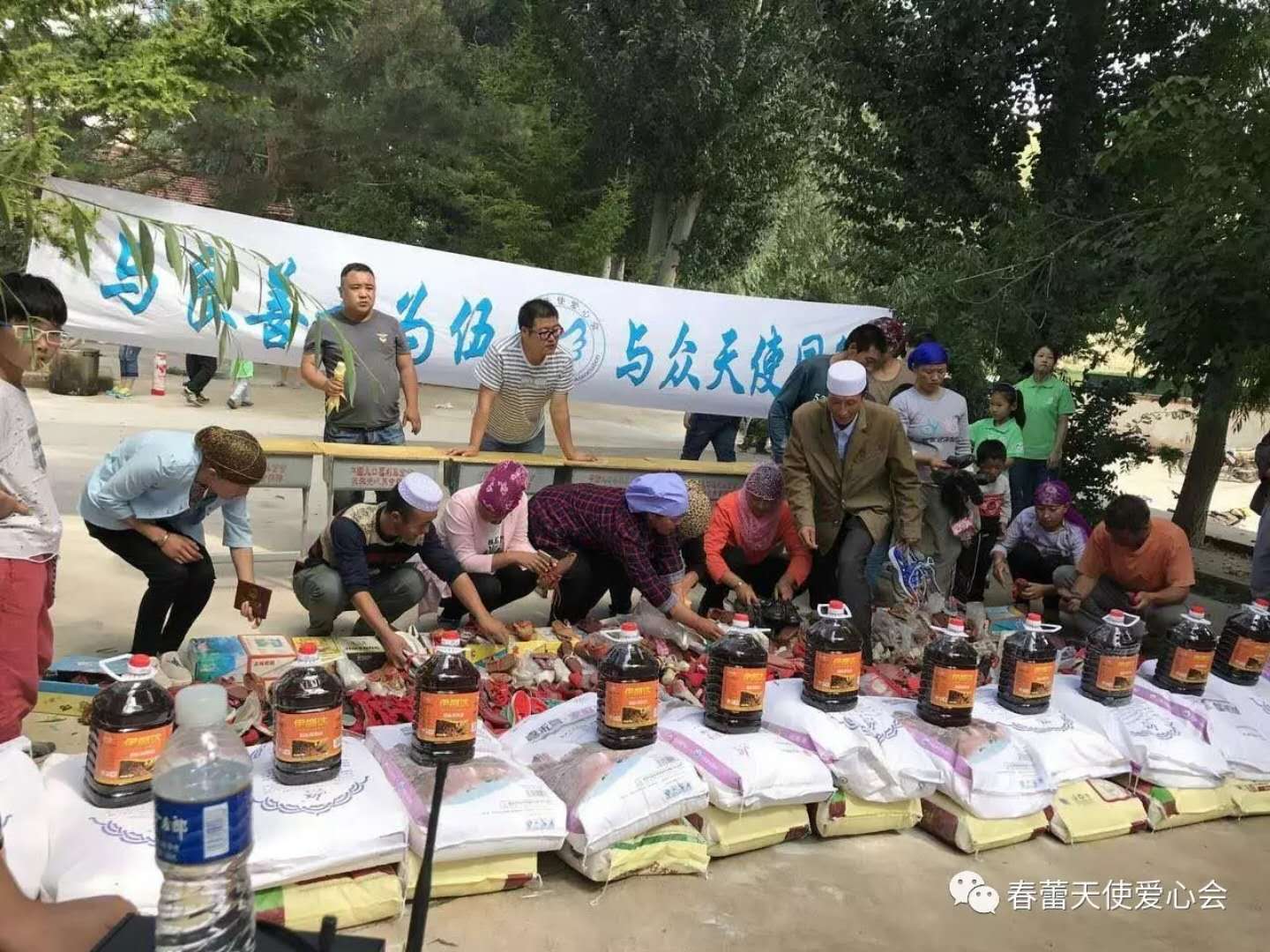 微信图片_20180802234937.jpg