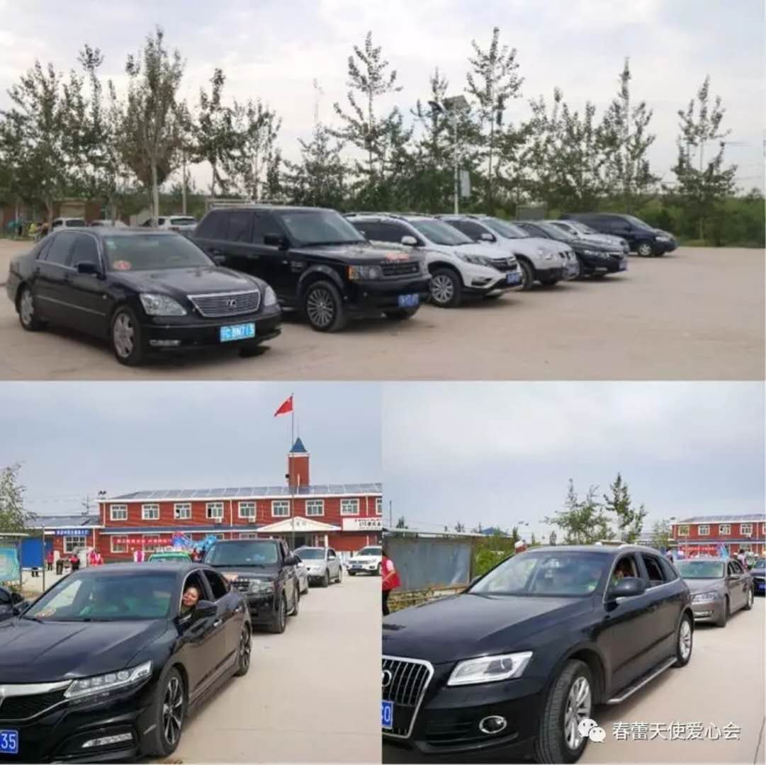 微信图片_20180803202026.jpg