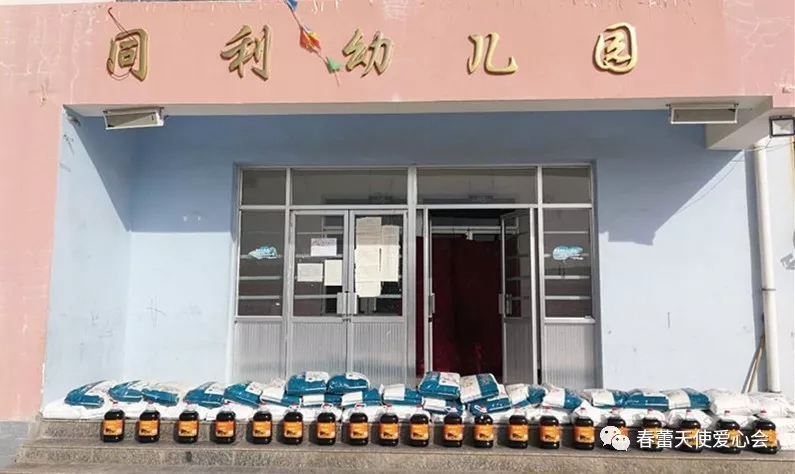微信图片_20180803220316.jpg