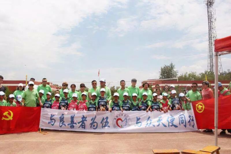 微信图片_20180805232121.jpg