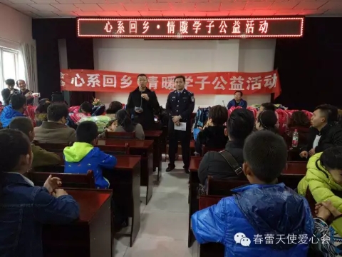 微信图片_20180731213929.jpg