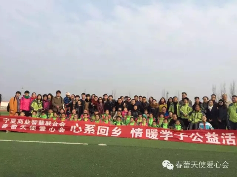 微信图片_20180731214033.jpg