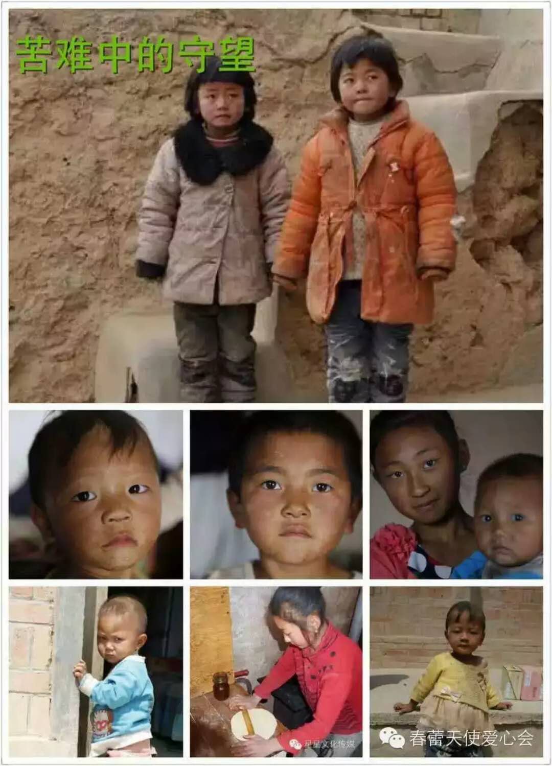 微信图片_20180731221359.jpg
