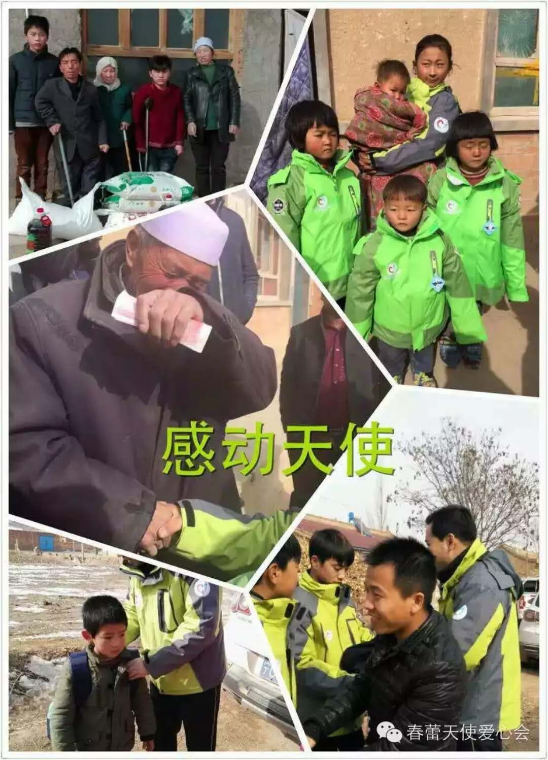 微信图片_20180731221424.jpg