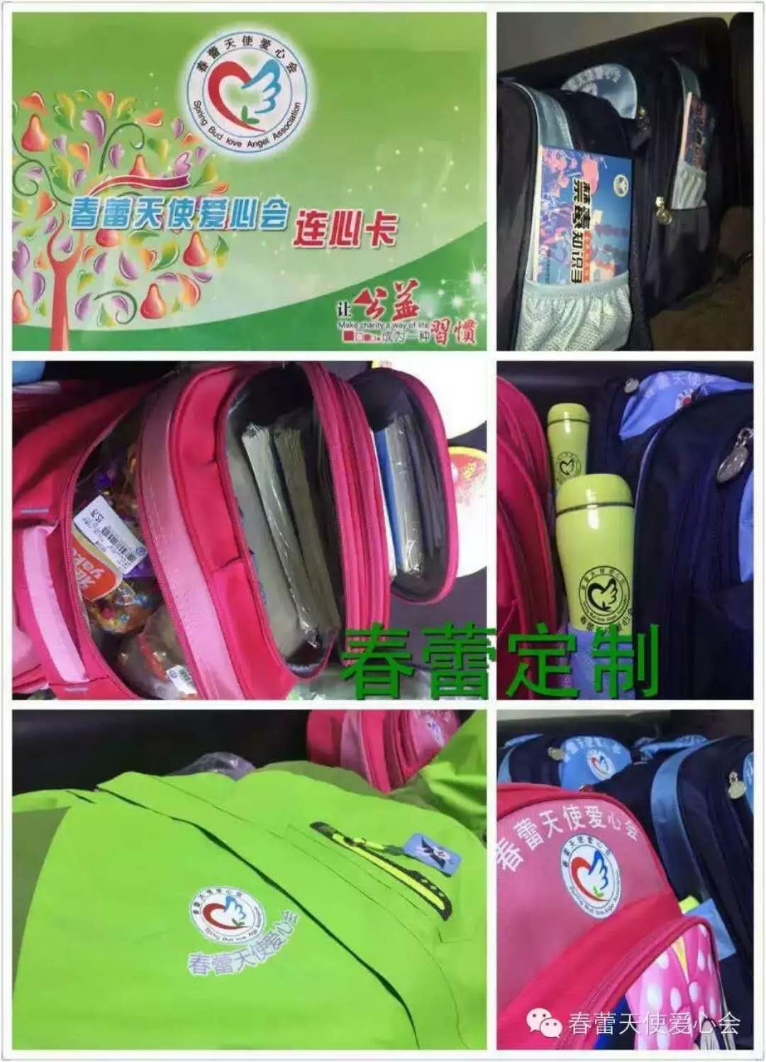 微信图片_20180731221420.jpg