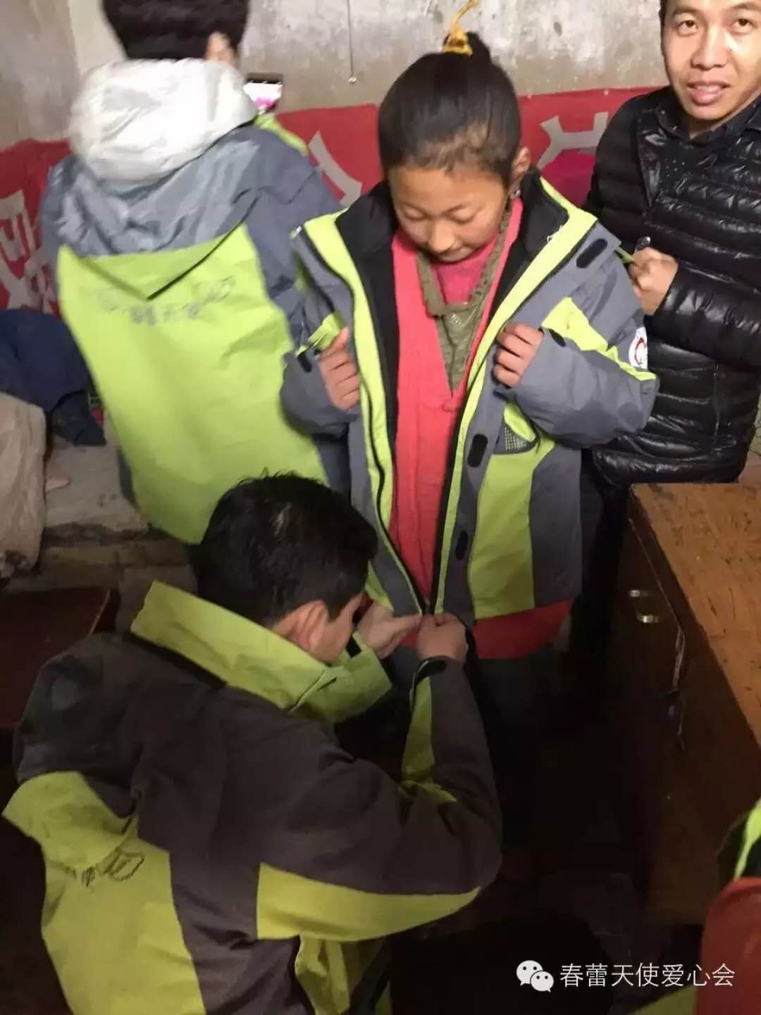 微信图片_20180731221417.jpg