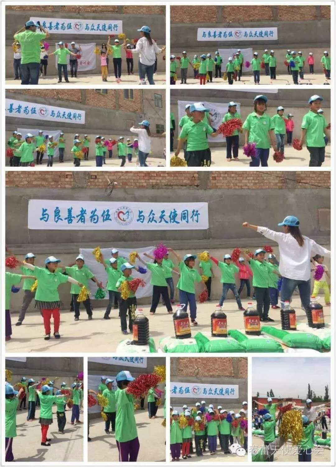 微信图片_20180731232108.jpg