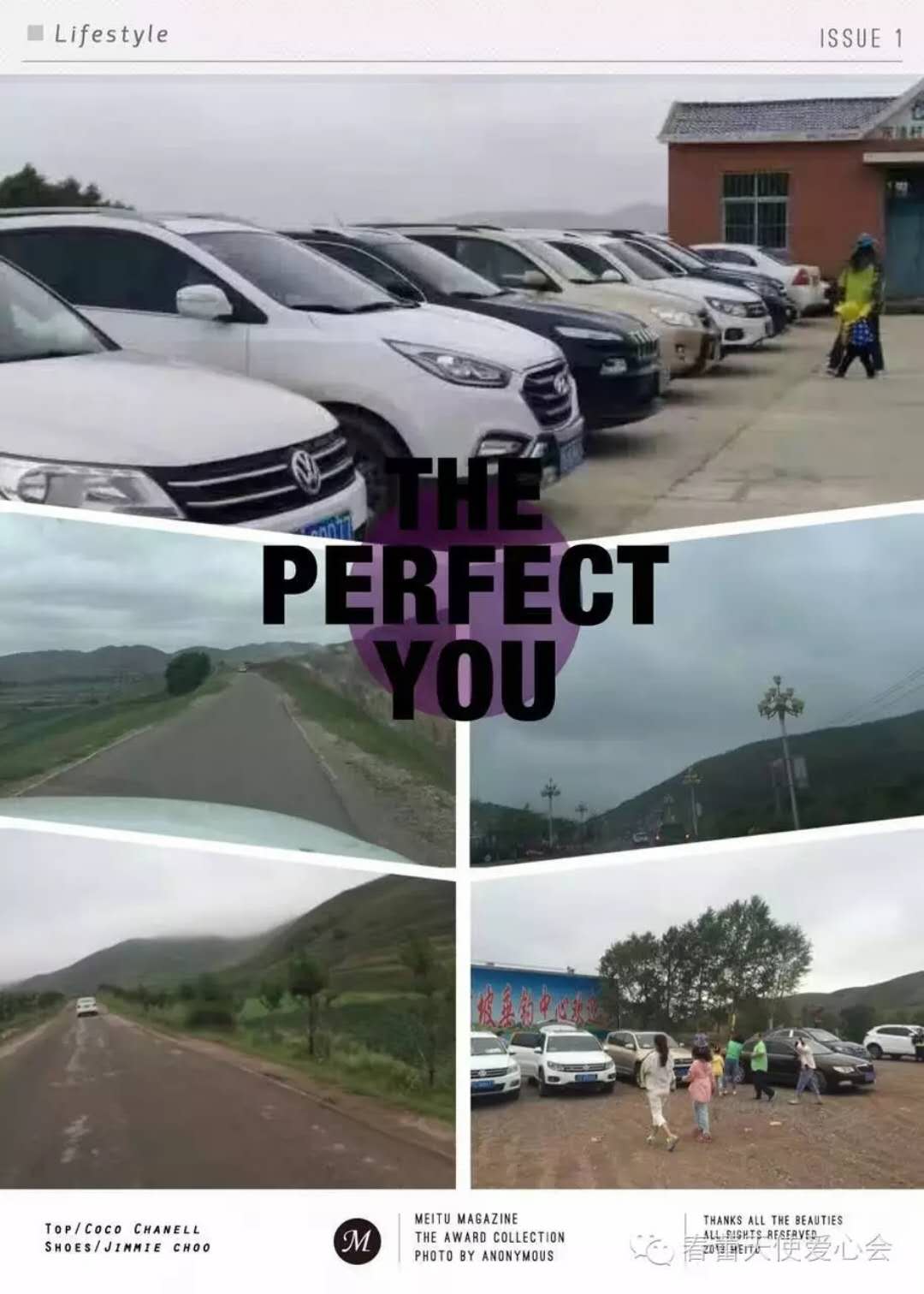 微信图片_20180731233414.jpg