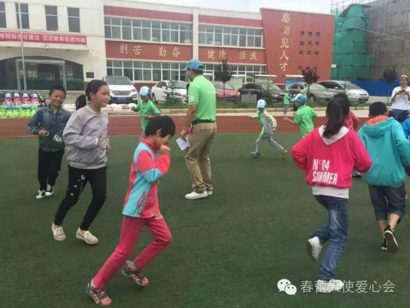 微信图片_20180731235735.jpg