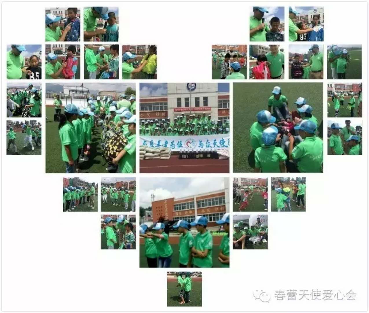 微信图片_20180731235910.jpg