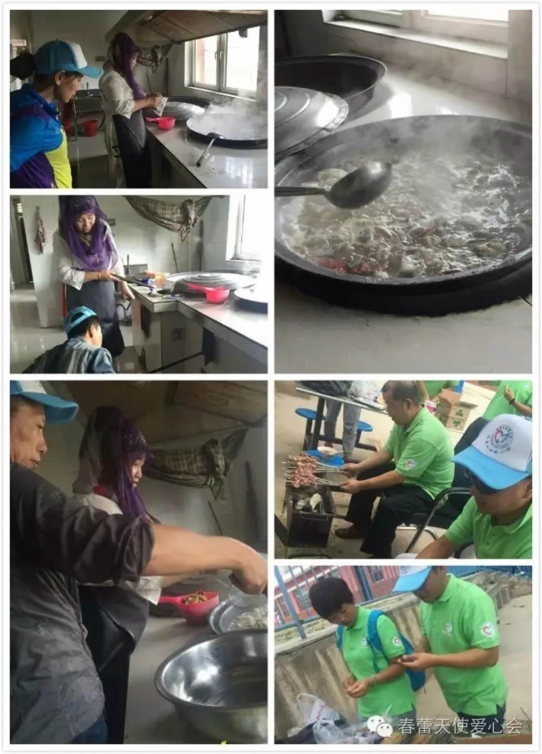 微信图片_20180731235901.jpg