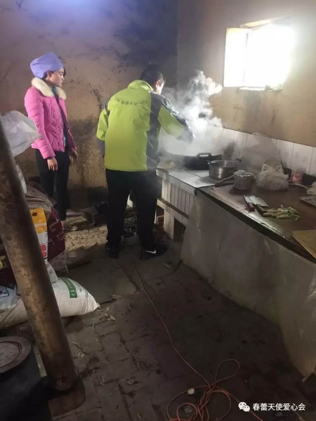 微信图片_20180802212826.jpg