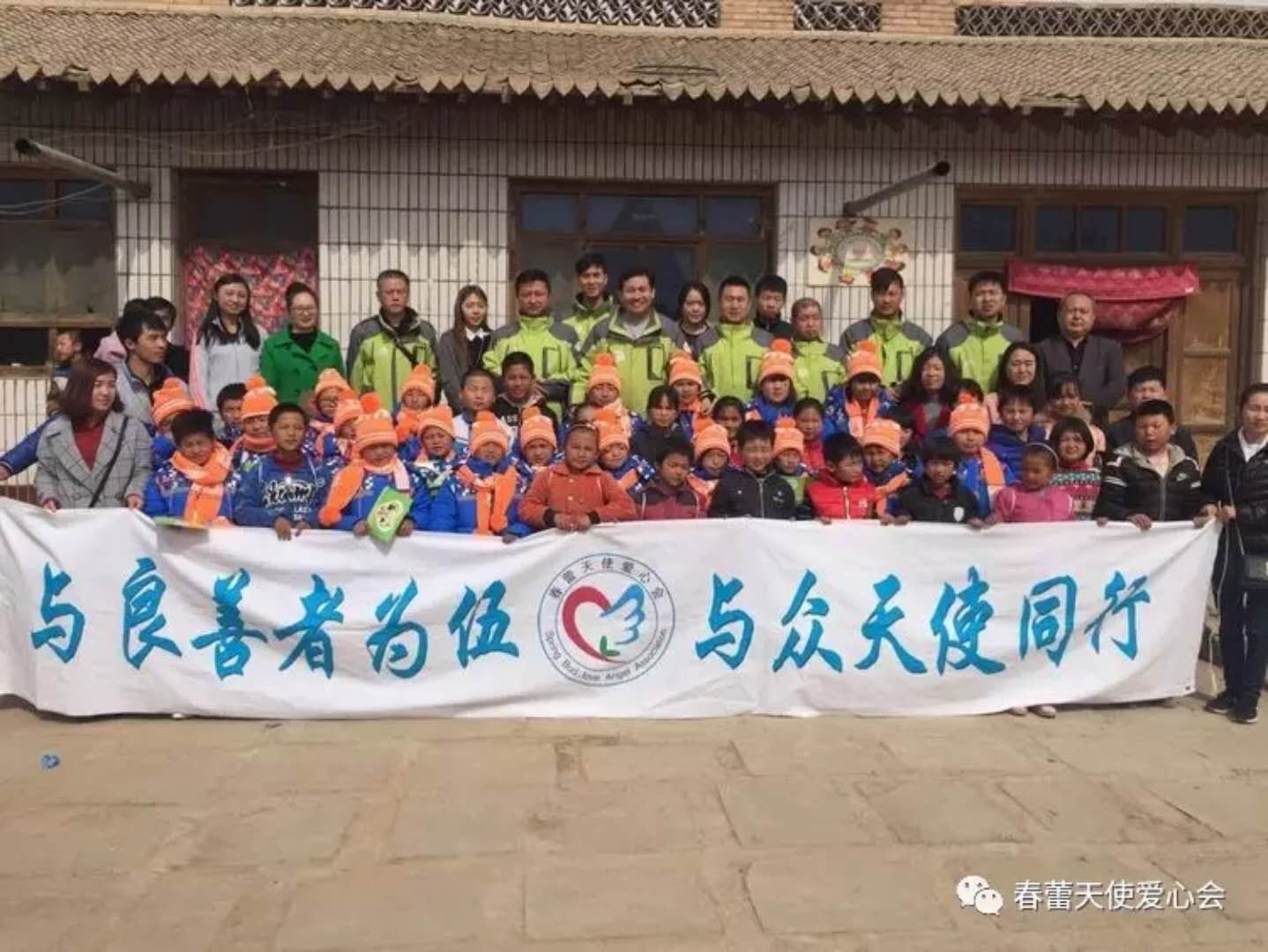 微信图片_20180802212759.jpg