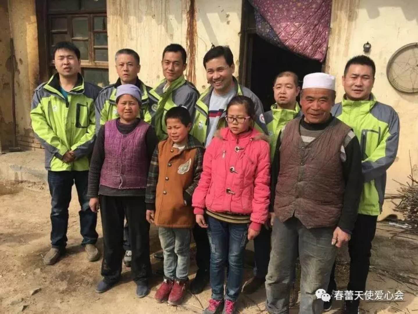 微信图片_20180802212754.jpg