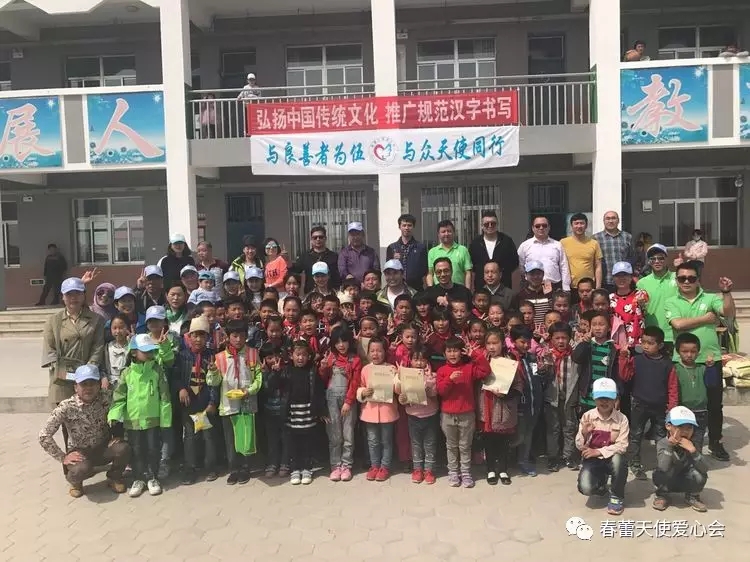 微信图片_20180802215120.jpg