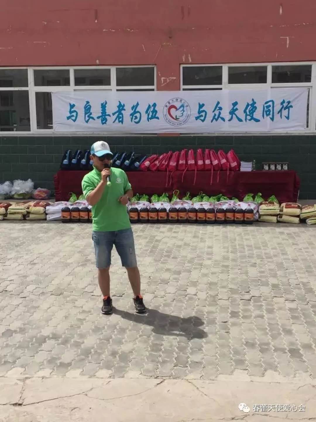 微信图片_20180802231145.jpg