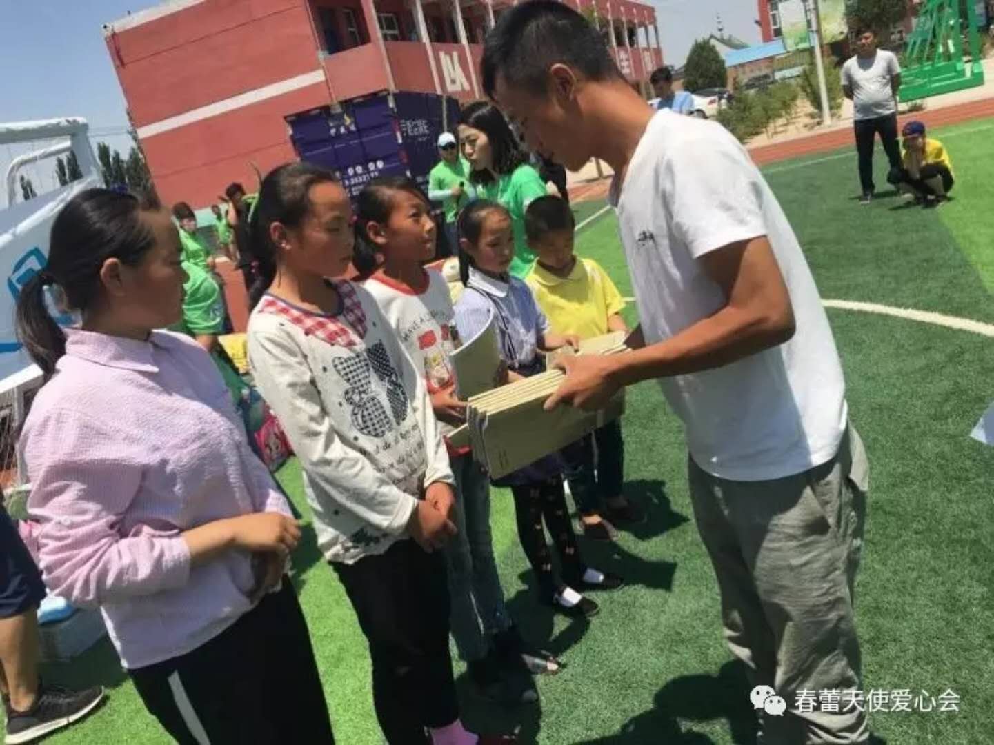 微信图片_20180802233116.jpg