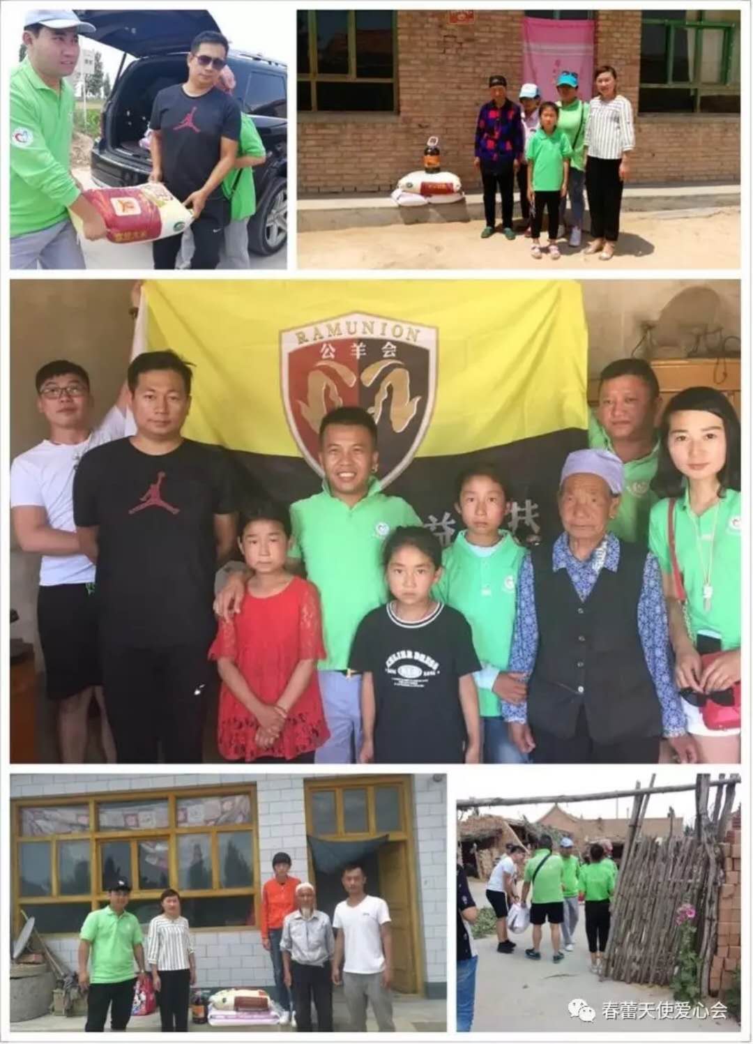 微信图片_20180802233205.jpg