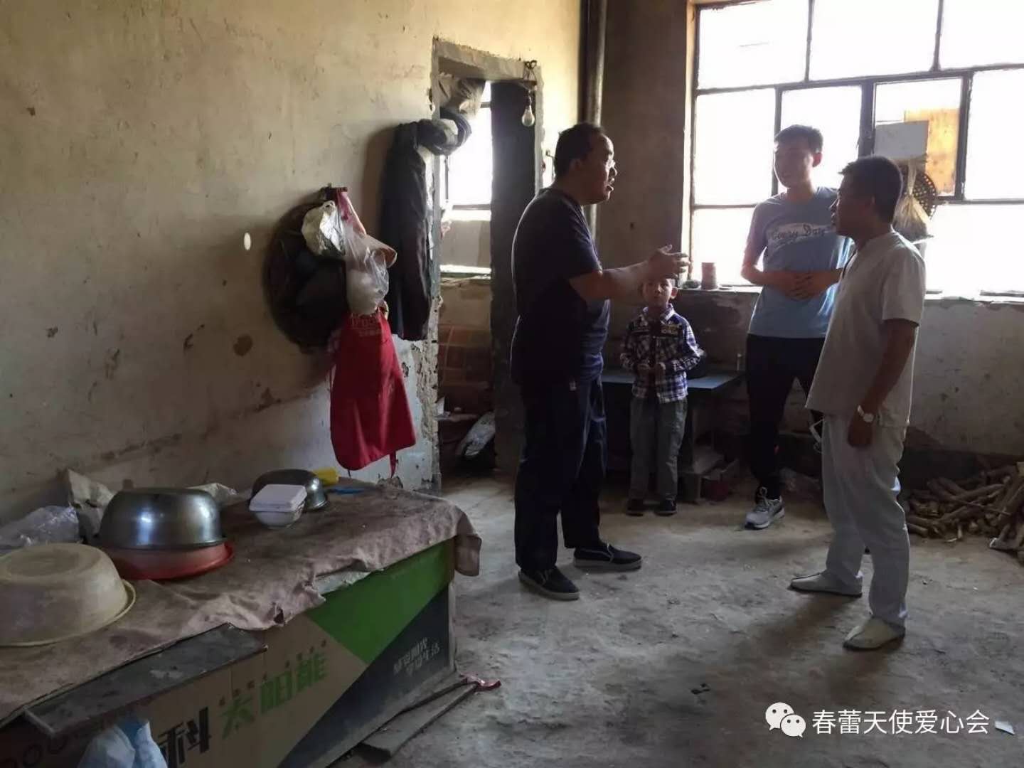 微信图片_20180802233202.jpg