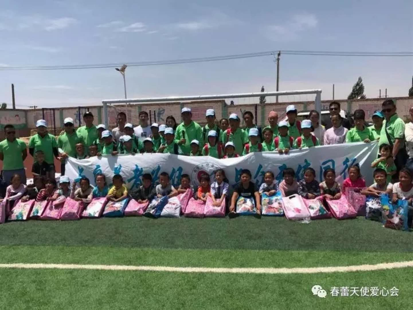 微信图片_20180802233105.jpg