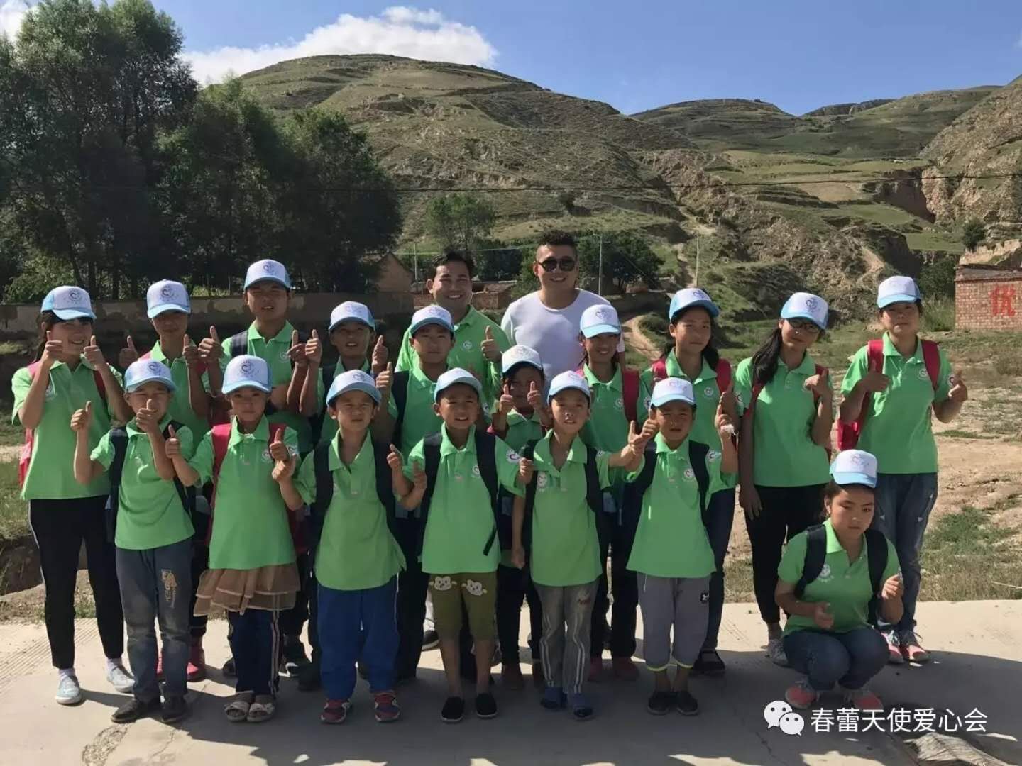 微信图片_20180802234841.jpg