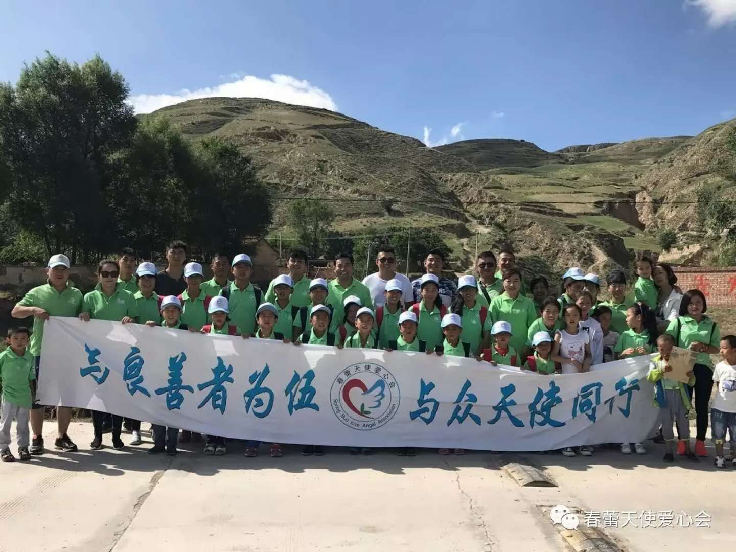 微信图片_20180802234919.jpg