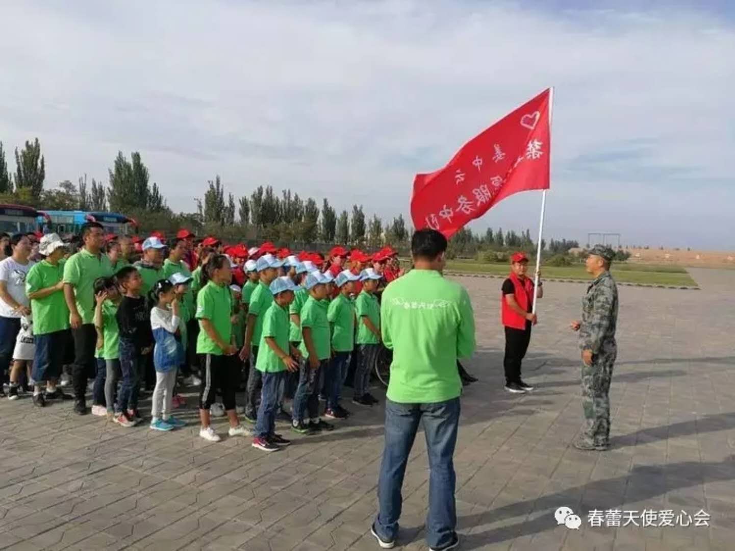 微信图片_20180803202013.jpg