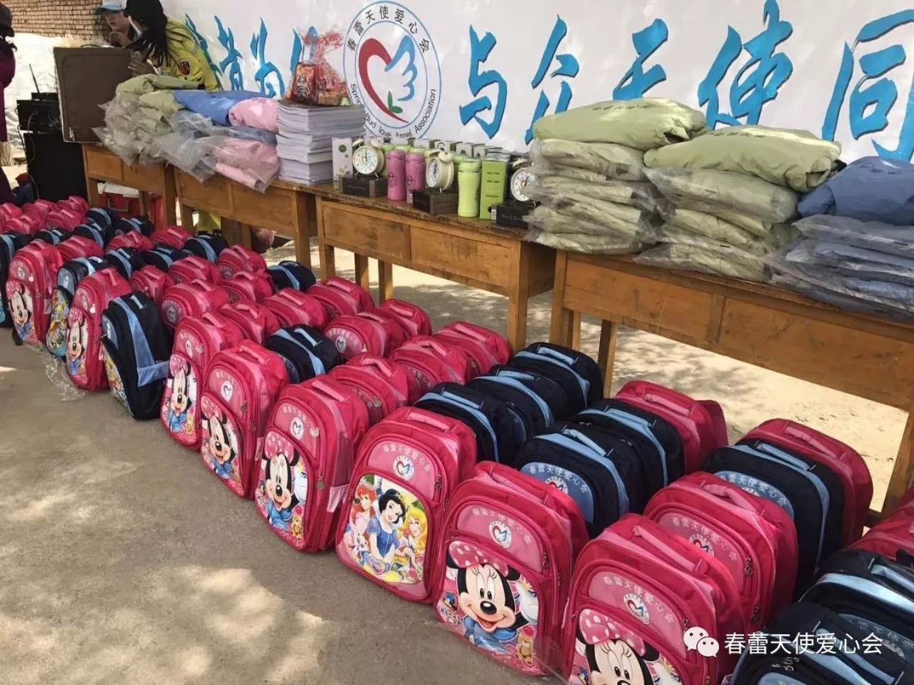微信图片_20180803203215.jpg