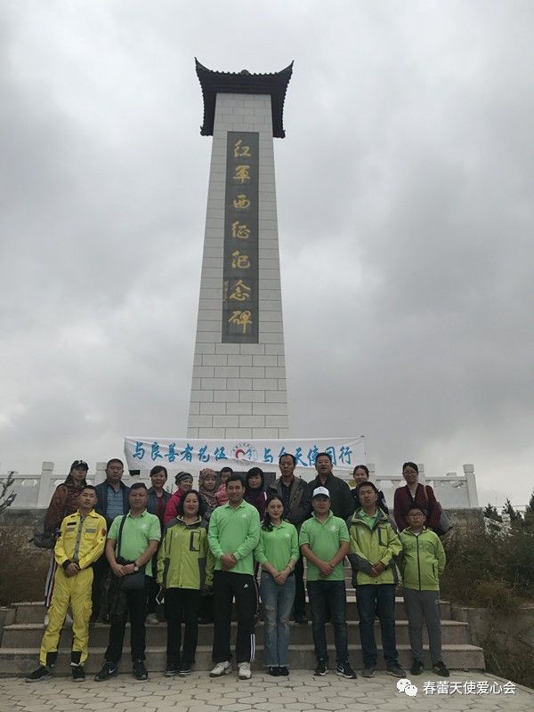 微信图片_20180803203230.jpg