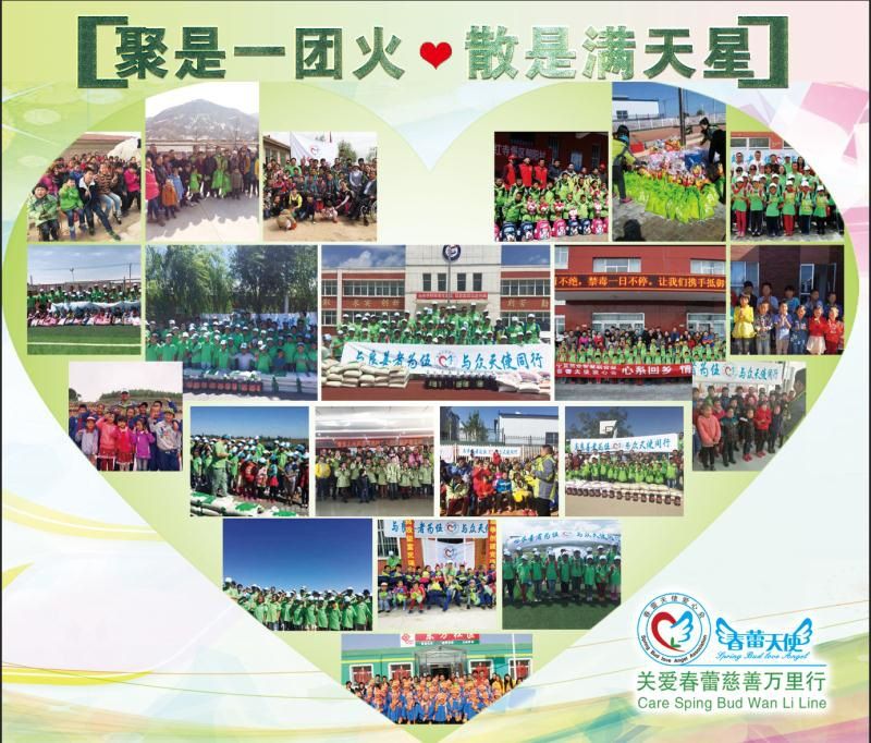 70c086fd60b14e169a8557a6bef9bcc3.jpg