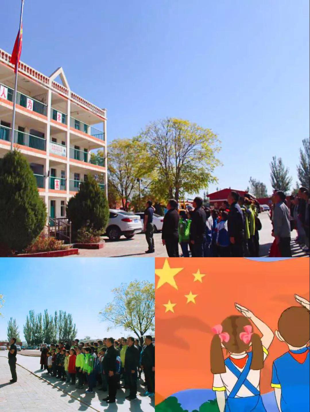 微信图片_20190209144435.jpg