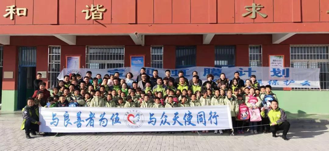 微信图片_20190209155020.jpg