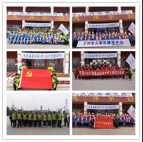 微信图片_20190428195025.jpg
