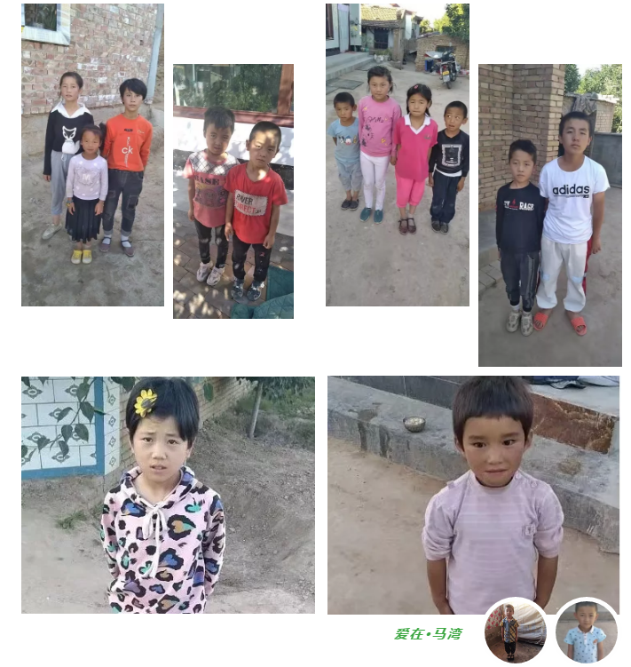 搜狗截图20190909164134.png