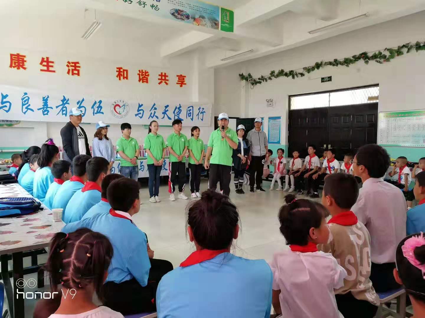 微信图片_20200108164506.jpg