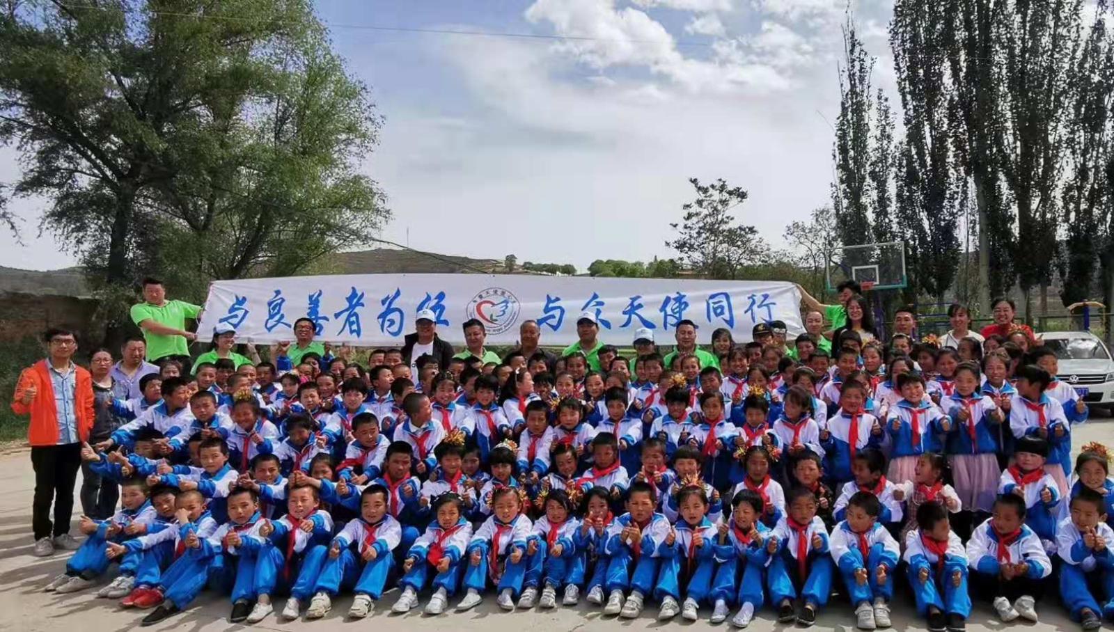 微信图片_20200108164331.jpg