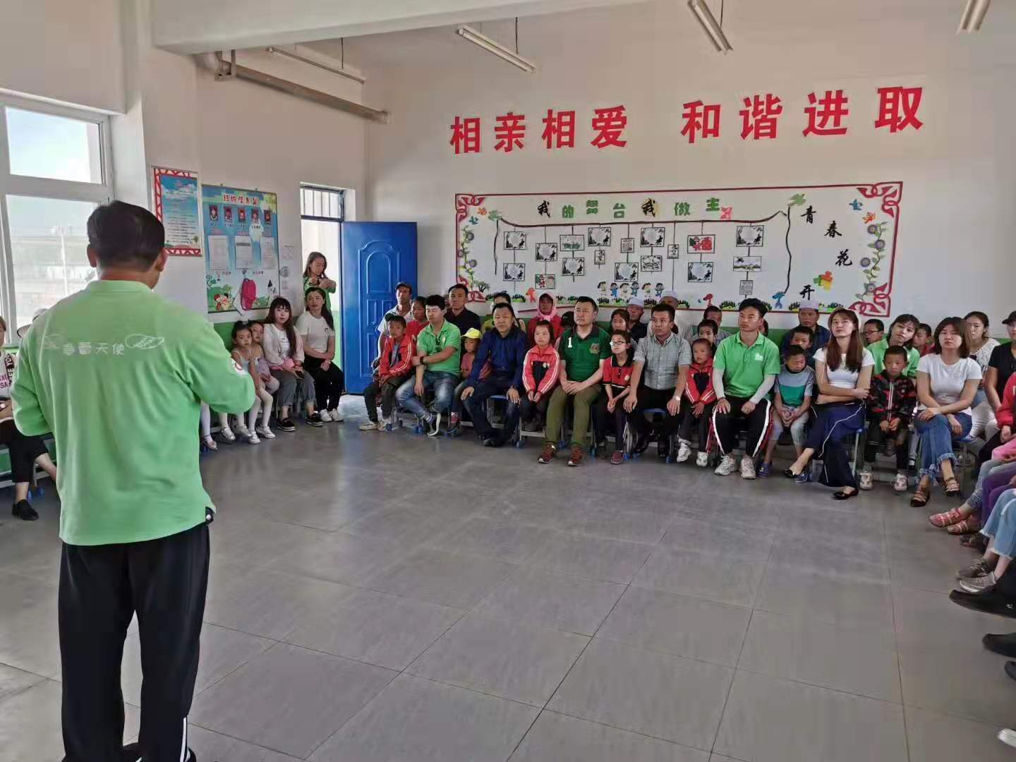 微信图片_20200108165617.jpg