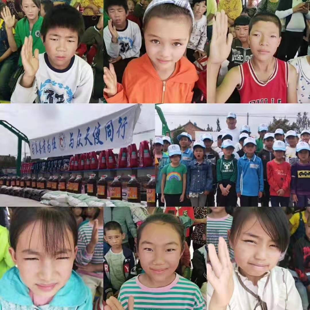 微信图片_20200109093227.jpg