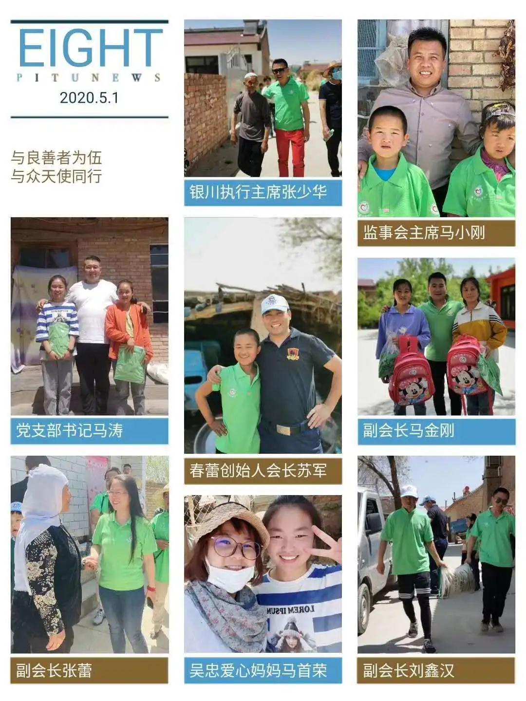 微信图片_20201011224451.jpg