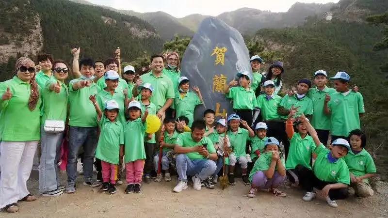 微信图片_20201011225250.jpg