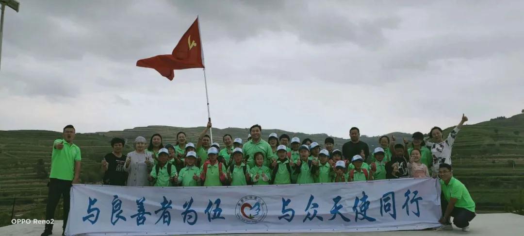 微信图片_20201011232158.jpg